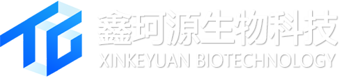 上海鑫珂源生物科技有限公司-石英比色皿,一次性塑料比色皿,光纤棒,实验室清洁产品,紫外分光光度计
